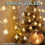 Pacific Olympia - 300cm/20 LED燈 雪花+星星 LED 聖誕節日燈串 (電池款) (暖白/暖黃色, 隨機發出)