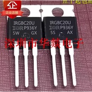 1-5PCS TO-220 IRGBC20U IRGBC30U IRFB4019 IRFB7430G IRFBF30 MOS field effect tube, priority delivery 