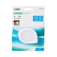 Water Drop LED Light Sensing Night (Warm White Light/White Light) Photosensitive