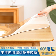 铺铺乐 桌布防水桌垫餐桌布软玻璃透明茶几垫长方形无味胶垫台布抗菌磨砂PVC塑料水晶板学生防油定制 母婴级抑菌透明1.6 60*60cm
