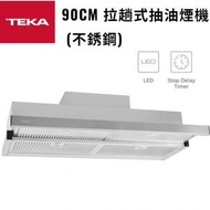 TEKA - CNL9815 PLUS 90CM 拉趟式抽油煙機 (不銹鋼) [香港行貨- 2年保養]