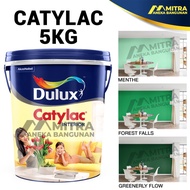 CAT TEMBOK DULUX CATYLAC INTERIOR 5 KG / HIJAU TOSCA EMERALD 10GG