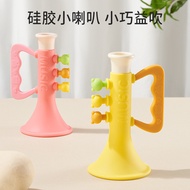 Baby Horn Toy Can Blow Baby Small Horn Whistle Toy Cartoon Lanyard Blow Musical Instrument Toy Silic