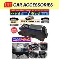 TOYOTA ESTIMA ESTIMA ACR50 ARMREST CONSOLE BOX V2 WITH AMBIENT LIGHT COOL BOX