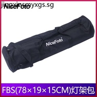 Nice Camera Tripod Bag Photography Light Stand Bag SLR Tripod Stand Portable Storage Bag Portable Tripod Bag