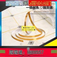 限時折扣地板地板貼紙 瓷磚美縫貼墻縫隙裝飾自粘防水耐磨客廳地磚地面貼地板磚金箔線條可開統編