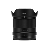 Viltrox AF 9mm F2.8 Air Series Z Full-Frame Prime Lens Nikon Z-Mount APS-C Ultra-Wide, STM Autofocus