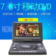 with ScreenDVD CD VCDPlayer Player MobileDVD7Inch Screen Disc Player Cd Player RFVA