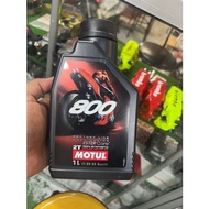 🔥🔥MOTUL 2t 800 HOT ITEM🔥🔥