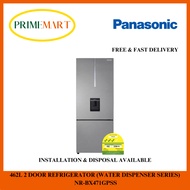 PANASONIC NR-BX471GPSS 462L 2 DOOR REFRIGERATOR BOTTOM FREEZER (WATER DISPENSER SERIES) - 1 YEAR PANASONIC WARRANTY