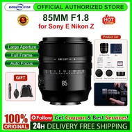 Brightin Star 85mm F1.8 AF Large Aperture Full Frame Autofocus Portrait Lens For Sony E Nikon Z Mirr