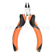 EVER POWER (EVER POWER)101425Industrial Grade P Series A05 Electronic Diagonal Pliers 5 "