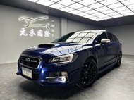 2016 Subaru Levorg 1.6 GT-S 實價刊登:56.8萬 中古車 二手車 代步車 轎車 休旅車