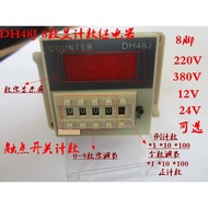 Digital Display Electronic Counter DH48J Counting Relay DH48J-8 Free Square Seat Transformer Transfo