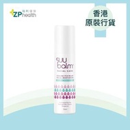 Suu Balm - Suu Balm 速效舒敏修護面霜 50ml [香港原裝行貨]
