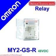MY2-GS-R 48VDC OMRON MY2-GS-R 48DC OMRON MY2 48DC  MY2 48VDC