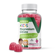 Kids Magnesium Citrate Gummies - Supports Sleep Aid, Calm Gummies, Muscle Relaxer, Optimal Relaxatio