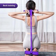 6-Tube Resistance Band Pedal Puller - Multi-Function Elastic Rope for Yoga Training