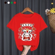 KAYU Free CUSTOM WRITING PICTURES Couple Family T-shirt CHINESE NEW YEAR Funny Screen Printing BARON