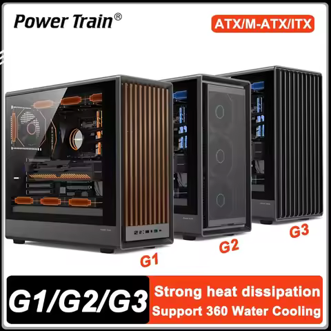 Power Train G1 G2 G3 Desktop ATX Case Glass Side Transparent Mesh Gaming Computer Case Support 360 W