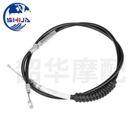 Motorcycle Accessories Sportsman 1200 883 Iron 883 72 48 Clutch Line 190cm Modified Accessories