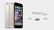  現貨 【IPhone 6 PLUS IP6+ 64G】5.5吋 16Ｇ/64G/128G /專案優惠中└┬┐ 429號