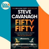[100% Original Books] - Fifty Fifty by Steve Cavanagh (UK edition, paperback)