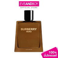 BURBERRY FRAGRANCE - Hero EDP น้ำหอม [ของแท้100%]