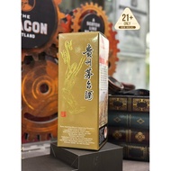 KWEICHOW MOUTAI Ying Bin 茅台迎賓