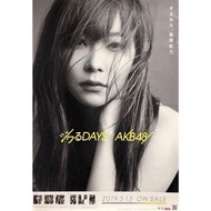 AKB48 55th 55單 Single ジワるDAYS 回憶上心頭DAYS 台版限定海報 指原莉乃畢業單