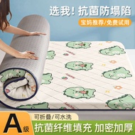 foldable mattress queen seahorse foldable mattress Mattress Student Dormitory Rental Special Folding Soft Mat Home Tatami Mat Mattress Single Summer Mat Ww