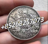 回收銀元 數量不拘 舊錢幣 龍洋 船洋 站洋 鷹洋 雙毫 袁大頭 袁世凱 孫小頭 孫中山 大清銀幣 光緒元寶 宣統元寶 四川銀幣 四川盧比 貴州銀幣 黎元洪開國紀念幣 孫中山開國紀念幣