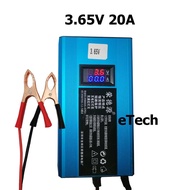 LiFePo4 Battery Charger เครื่องชาร์จแบตเตอรี่ 3.2V 20Ah - 300Ah