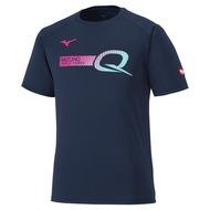 เสื้อปิงปอง Mizuno 82JA1101