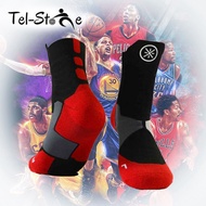 [Basketball Socks] -Super Elite (Dwyane Wade-red)