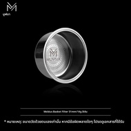 MUVNA Precision High Extraction Mobius Espresso Basket Filter ตะกร้ากรองตะแกรงขนาดเล็กพร้อมสแตนเลส 3
