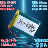 3.7v Polymer E Road Aviation Y70 Rechargeable Lithium Battery504050Battery t71 Universal MP5 Taipowe