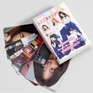 50-55pcs LE SS Laser HOLOGRAPHIC LOMO Cards Perfect Night EASY Album Sakura CHAEWON YUNJIN KAZUHA EU