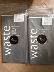 Virgo VHOME VOMIT-BAG 嘔吐袋