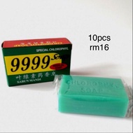 🇲🇾🇲🇾🇲🇾🇲🇾🇲🇾9999 soap 10pcs