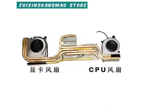 Genuine FOR MSI Katana A15 Bravo 15 17 B7Ex C7Vx C7Ux FAN HEATSINK