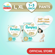 [Bundle of 3] NEW Pampers Premium Care Pants L (48x3 - 144 pcs), XL (46x3 - 138 pcs)