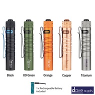 Olight i5R EOS Rechargeable EDC Flashlight