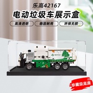 [Acrylic Display Box] Suitable for Lego 42167MackLR Electric Garbage Truck Transparent Acrylic Displ