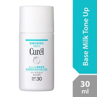 CUREL Moisture Base Milk Tone Up 30ml