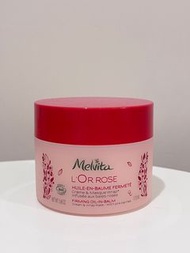 Melvita L’OR ROSE FIRMING OIL-IN-BALM 有機粉紅胡椒緊緻潤膚霜 170G