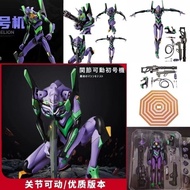 โมเดล EVA 01 โมเดลโมบายส์ที่เคลื่อนไหวได้ โมเดลที่ไม่ต้องประกอบ ของเล่นสำหรับผู้ชาย โมเดลโมบายส์ EVA