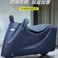 电动车防晒防雨罩电瓶车摩托车遮挡雨车衣电动自行车防水罩子车罩