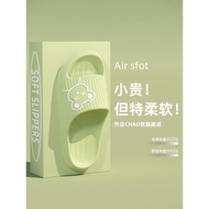 Selipar wanita selipar budak selipar pantai Summer Boys Girls Family Three Cartoon Children Slippers