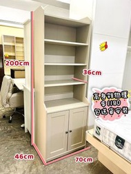 包送貨)淺灰色 - 薄身雜物櫃 - 窄身 衣櫃 // 書櫃 // 鞋櫃 💖 70cm闊 ++ 靚仔簡約款